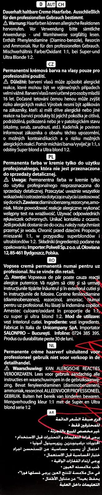Фарба для волосся Artego It's Color Permanent 1.0 - Чорний - 150 мл, фото №6