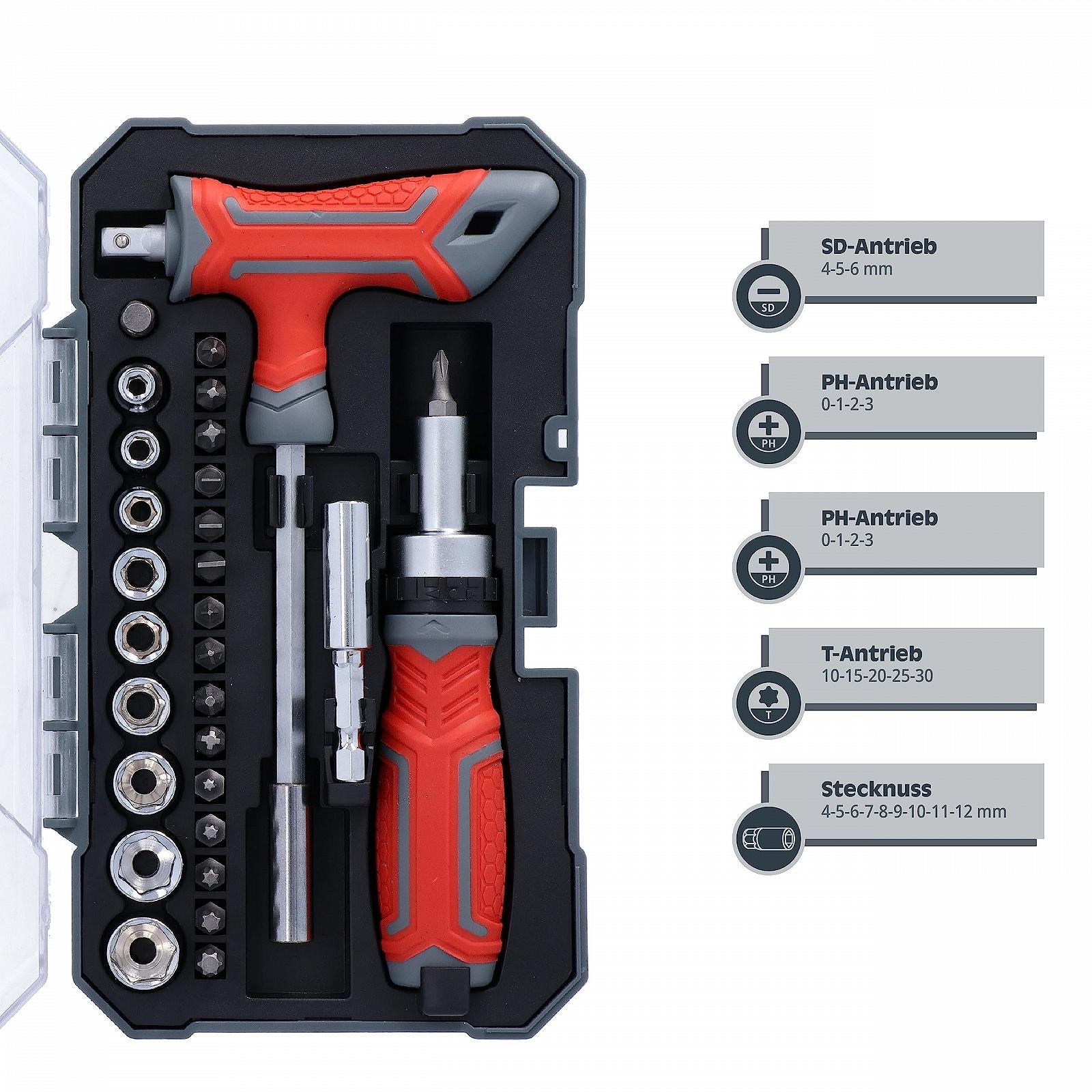 Набір HELPMATE 29 штук Хромованадієва сталь Магнітотримач біти з храповим викрутковим механізмом і Т-подібною рукояткою, фото №2 Набір HELPMATE 29 штук Хромованадієва сталь Магнітотримач біти з храповим викрутковим механізмом і Т-подібною рукояткою, фото №2