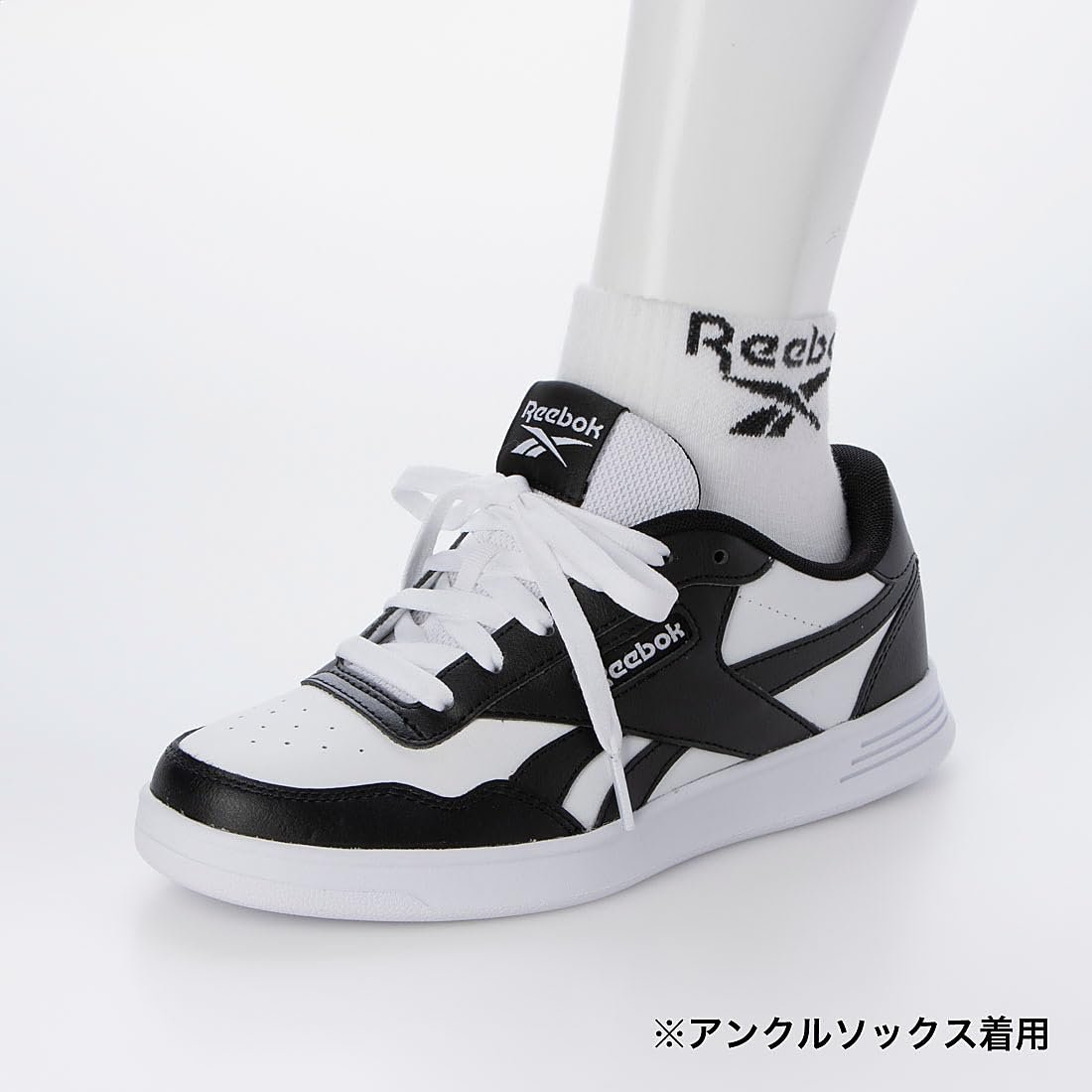 Кросівки Unisex Reebok Court Advance, фото №10