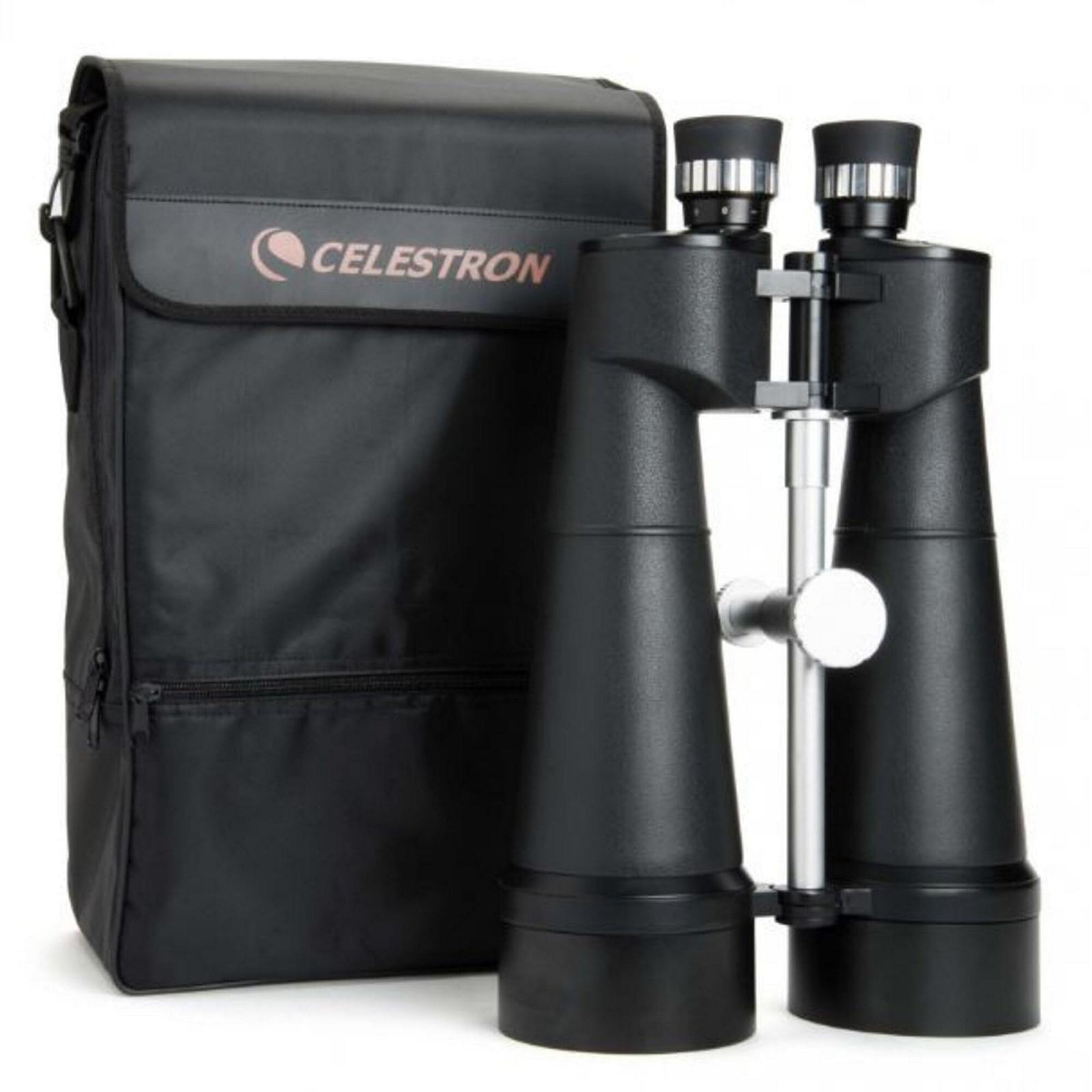 Бинокль Celestron SkyMaster 15x Большой, фото №2