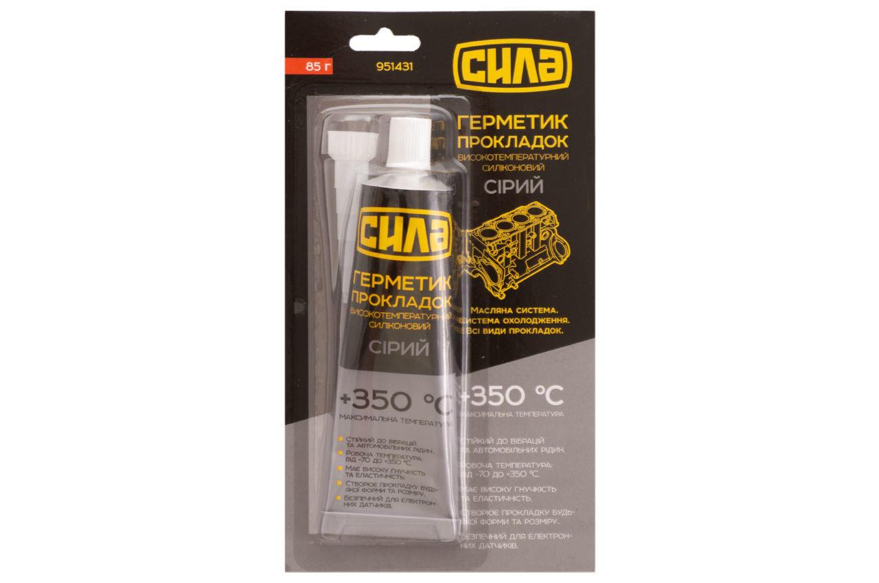 Герметик высокотемпературный Сила 85г серый, фото №1