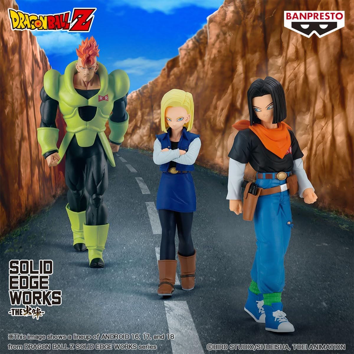 Фігурка Banpresto Android 16 Dragon Ball Z Solid Edge Works, 20 см, фото №3