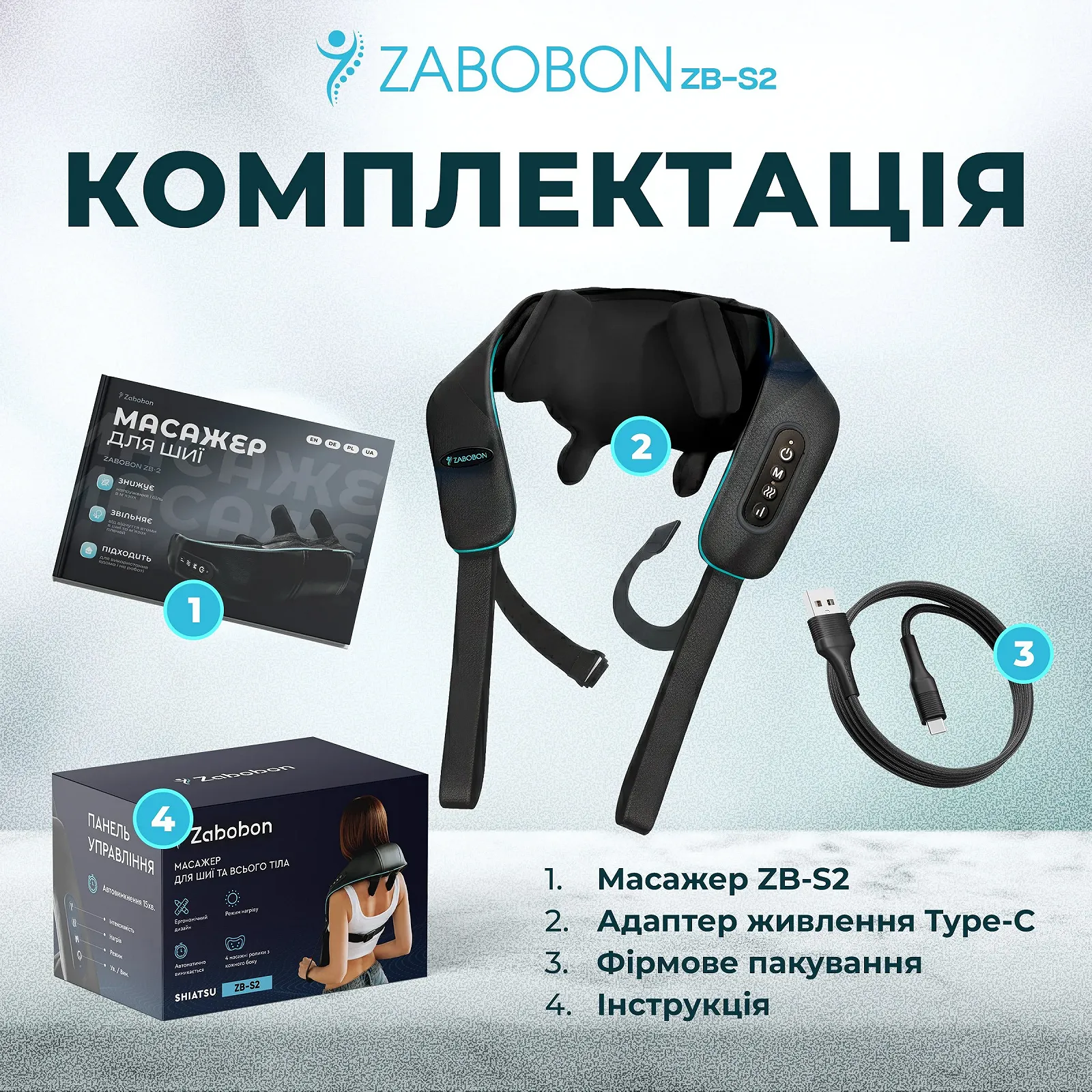 Беспроводной массажер для шеи и плеч с подогревом (аккумуляторный) Zabobon ZB-S2, фото №5