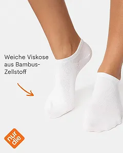 Носки Nur Die Bamboo Sneaker, 2 шт, женские, едва заметные, бамбуковые, мягкие synthetic.ua - Фото 1