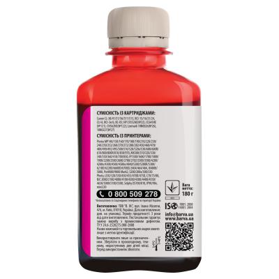 Чернила BARVA CANON/HP/Lexmark Universal №4 MAGENTA 180г CU4-477, фото №2
