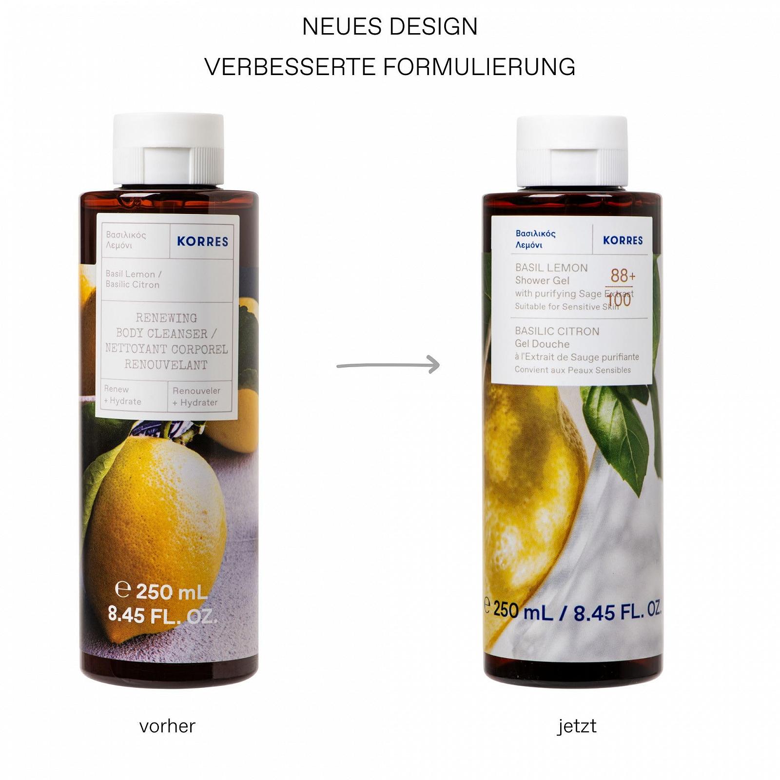 Гель для душа Korres Basil Lemon с экстрактом шалфея 250 мл, фото №2