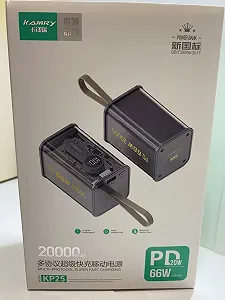 Power Bank 20000 mAh KP-25 (22,5W), Повербанк Портативна зарядка synthetic.ua - Фото 1