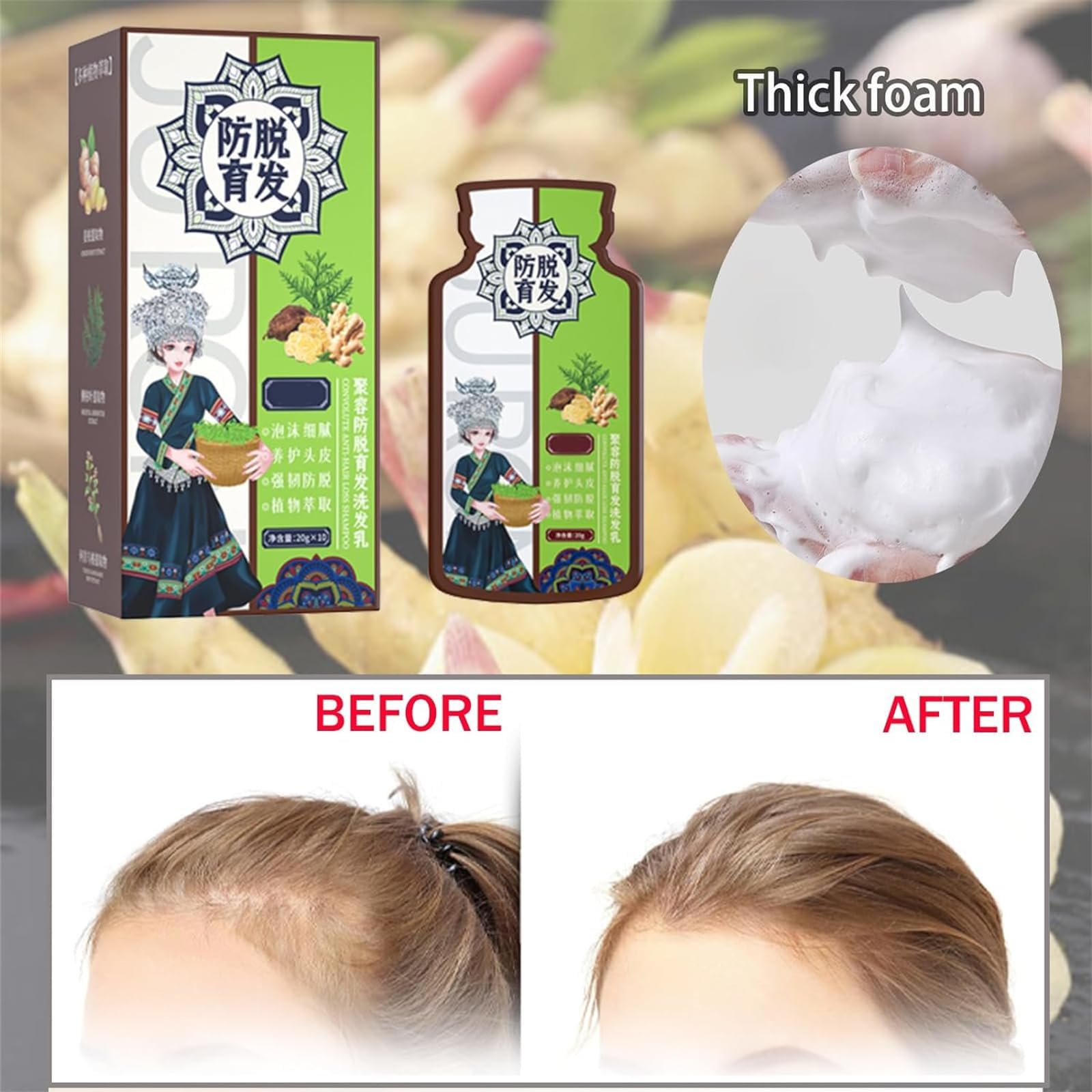Шампунь HIDRUO Ginger Plant Extract Anti-Hair Loss Ginger для всіх типів волосся (1 шт.), фото №3