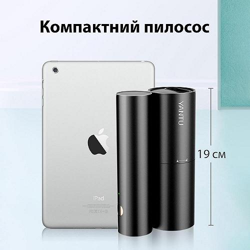 Мощный автомобильный пылесос YANTU V02P с металлическим покрытием и мощностью 12kPA, чёрный, мініатюра №2 Мощный автомобильный пылесос YANTU V02P с металлическим покрытием и мощностью 12kPA, чёрный, мініатюра №2