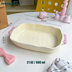 Форма для запікання Прямокутна Керамічна synthetic.ua - Фото 1