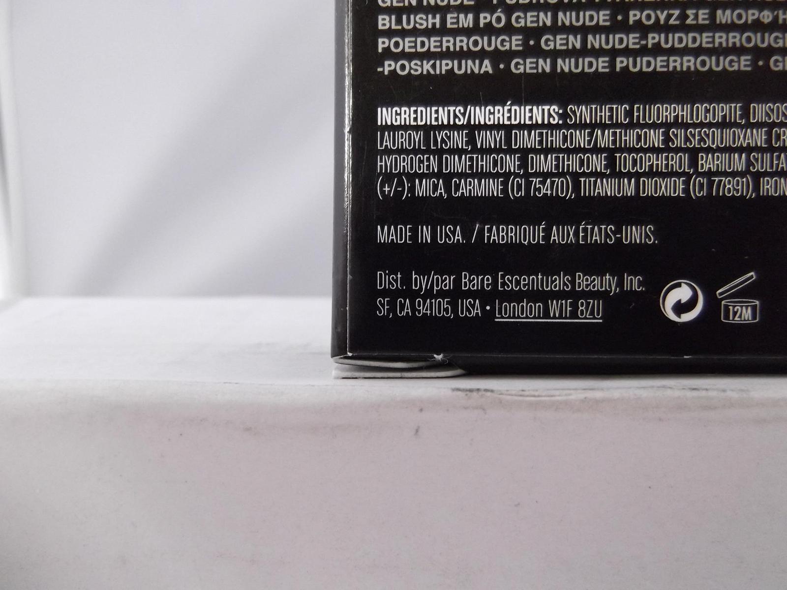 Блиск для губ Bare Minerals Stand Out, фото №2