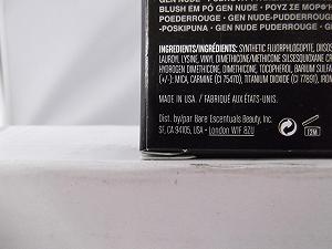 Блиск для губ Bare Minerals Stand Out synthetic.ua - Фото 1