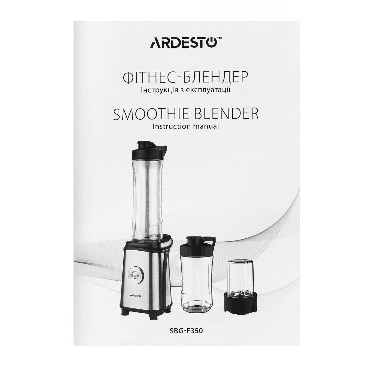 Блендер для смузі Ardesto SBG-F350, 350Вт,2в1, пляшка 600мл 300 мл кавомолка чорно-сріб, фото №27 Блендер для смузі Ardesto SBG-F350, 350Вт,2в1, пляшка 600мл 300 мл кавомолка чорно-сріб, фото №27