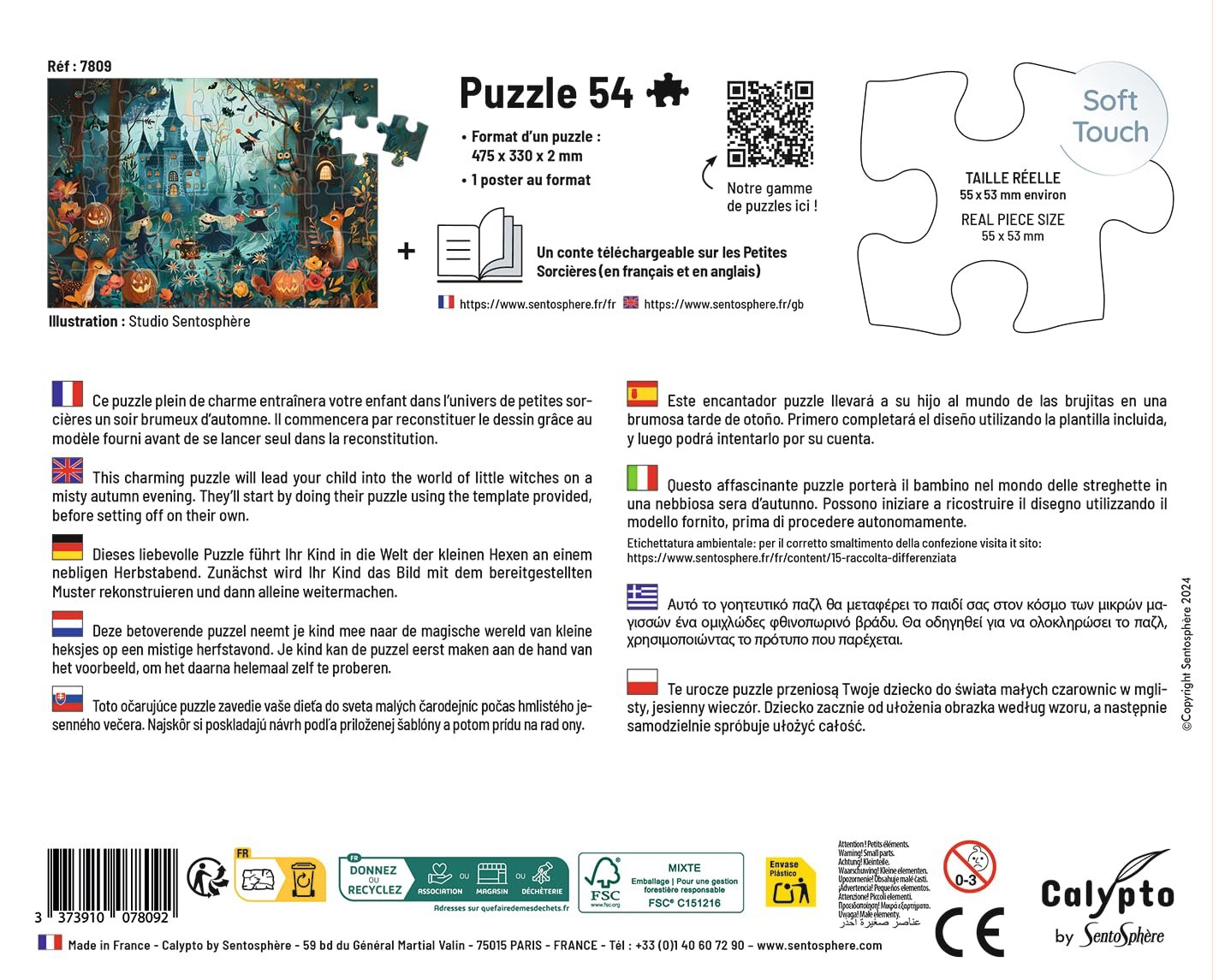 Пазл Sentosphère Little Witches 54 елементи, фото №2