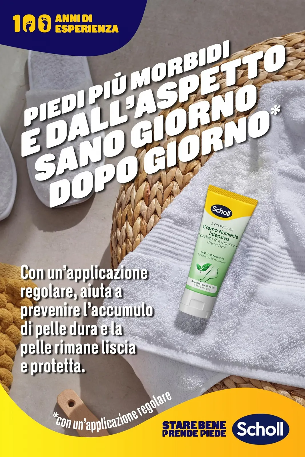 Крем для ног Scholl Intensive Nourishing Enriched with Urea, Vitamin E and Provitamin Complex B5 75 мл, фото №5