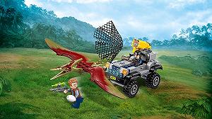 Набір LEGO 75926 Jurassic World Fallen Kingdom Pteranodon Chase, іграшка динозавр, набір для конструювання для дітей synthetic.ua - Фото 1