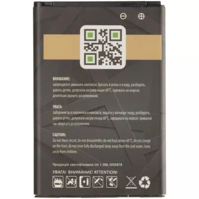 Аккумуляторная батарея для телефона Gelius Pro LG BL-44JH (L7/P700/P705) 1400 mAh 74992, фото №3