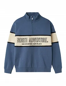 Толстовка NAME IT Relaxed Fit для хлопчиків - Фото 1