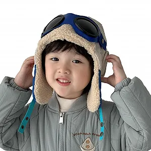 Детская шапка-ушанка Авиатор Mivceklw, зимняя - Фото 1