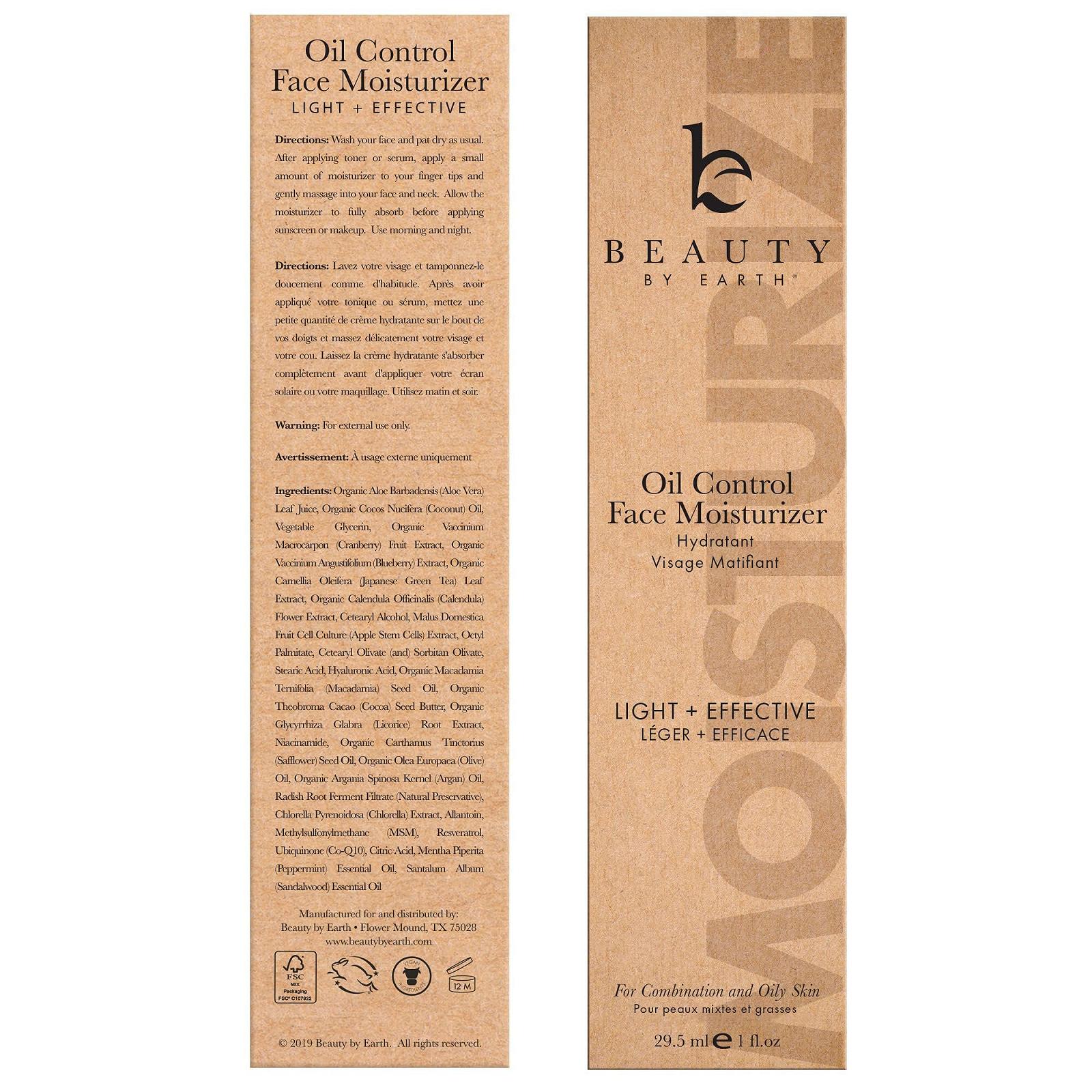 Зволожуючий крем для обличчя Organic & Natural Daily Face Moisture Cream для чутливої, жирної або комбінованої шкіри, фото №8