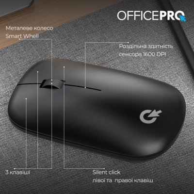 Мышка OfficePro M225B Silent Click Wireless Black (M225B), фото №6