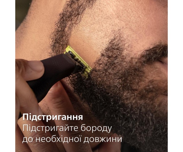 Тример для бороди та вусів Philips OneBlade Pro Face QP6504/15, фото №5