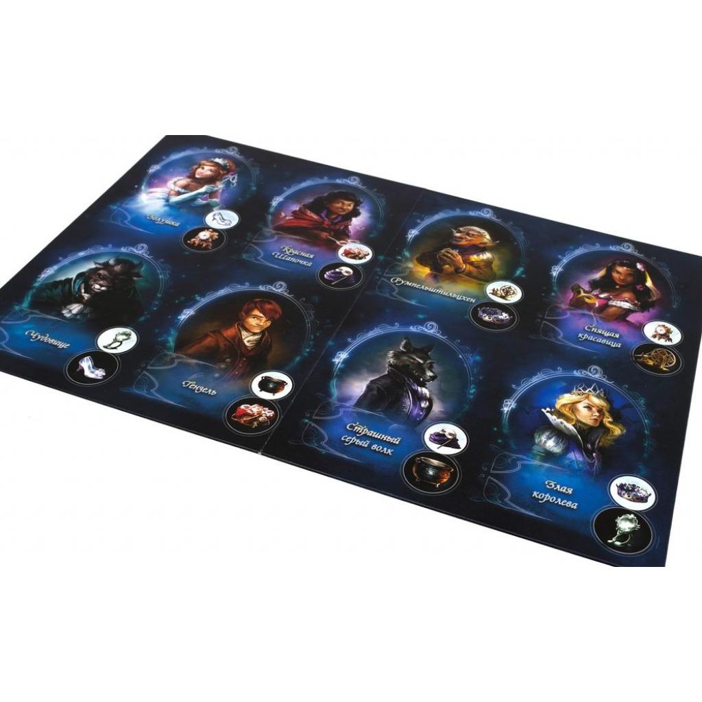 Настольная игра Hobby World Маскарад сказок (915221), фото №4 Настольная игра Hobby World Маскарад сказок (915221), фото №4