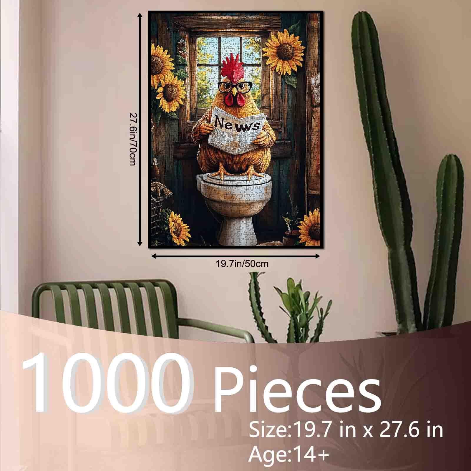 Пазл Tucocoo Funny Rooster on Toilet 1000 елементів Півень в окулярах з газетою та соняшниками, фото №2