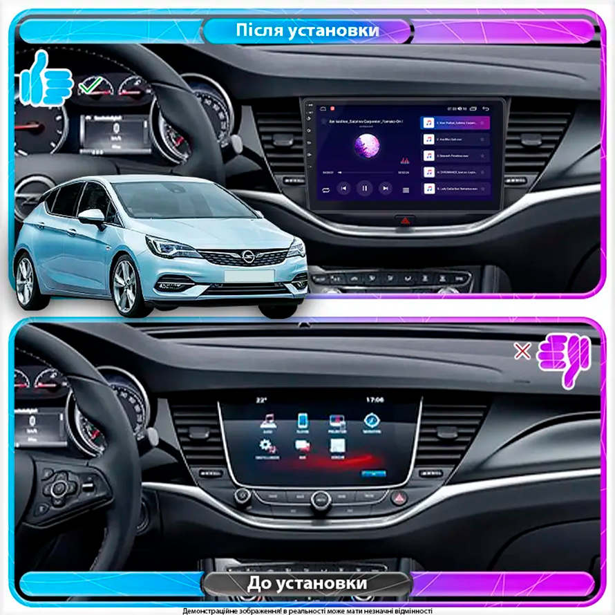 Штатна магнітола Opel Astra K 2019 Element Prime 4/64 CarPlay 4G, фото №2