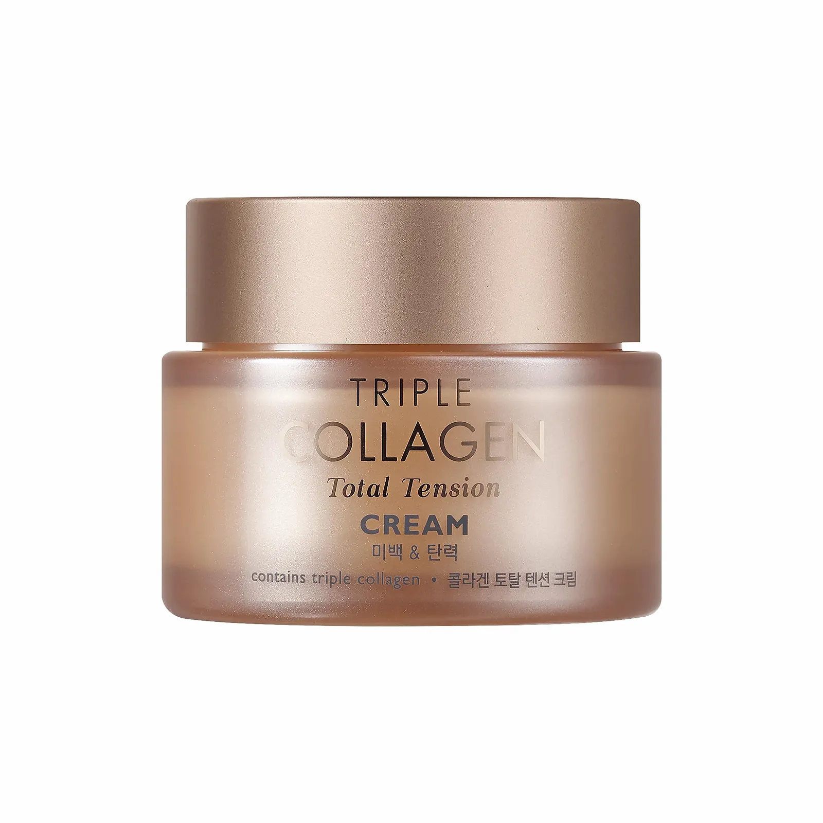 Крем TONYMOLY Triple Collagen Total Tension підтягувальний проти зморшок освітлювальний з ніацинамідом та вітаміном C 80 мл, фото №1
