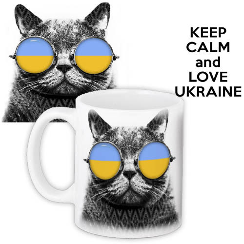 Кружки Presentville с принтом "Keep calm and love Ukraine" 330 мл  KR_15M047, фото №1