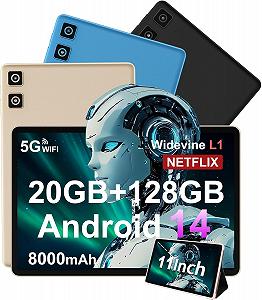 Планшет 11" DMOAO D2 8+12/128Gb 8 ядер Android 14 8000 mAh Gold synthetic.ua - Фото 1
