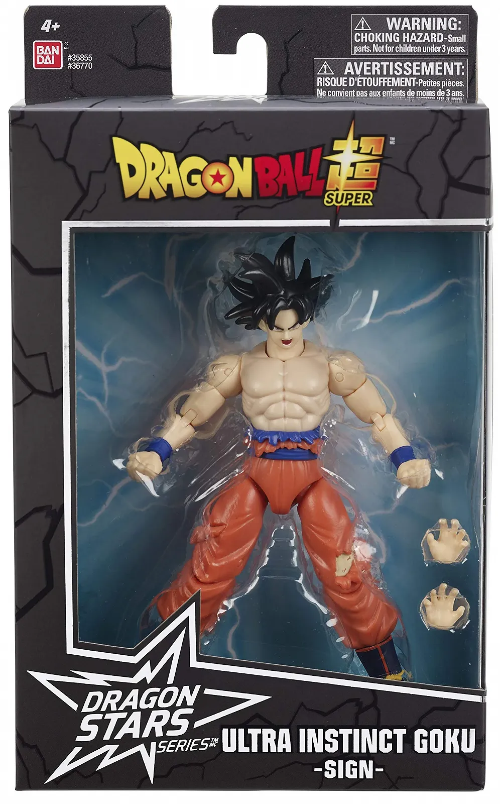 Фігурка Dragon Stars Series 15 Instinct Goku (Dragon Ball Super) 17 см, фото №4