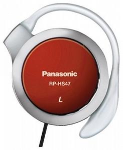 Наушники Panasonic RP-HS47E-R Ear Hook 14 Гц 24 кГц 30 мм Красный - Фото 1