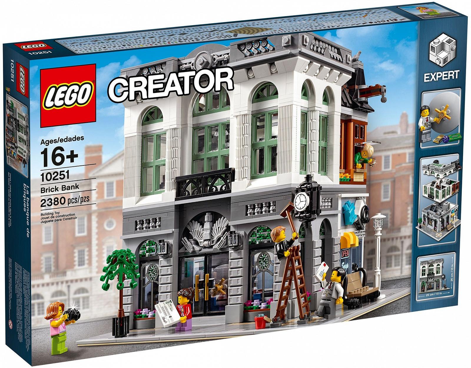 Lego 10251 Brick Bank, фото №1