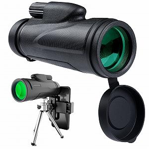 Монокуляр MRKU 12x50 HD З телескопом для смартфона, штативом Водонепроникний Портативний Легкий - Фото 1