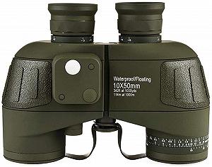 Бинокль ZGJYSP 7x50 с координатным компасом HD BAK4 для взрослых для наружного/внутреннего использования - Фото 1
