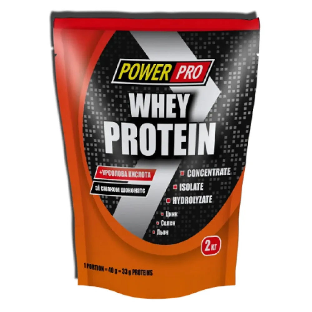 Whey Protein 2000g Choconuts, фото №1