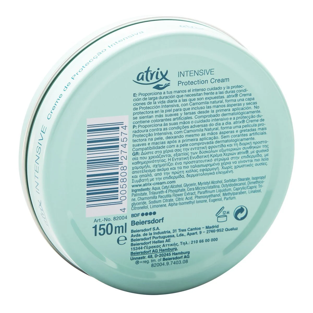 Крем для рук ATRIX Intensive Protection Camomile 150 мл, фото №3