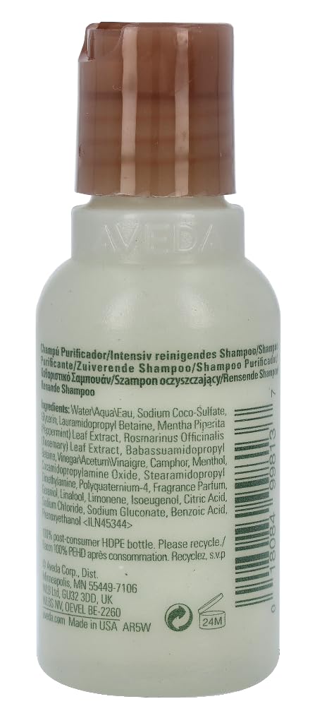 Шампунь AVEDA Rosemary Mint 50 мл, фото №3