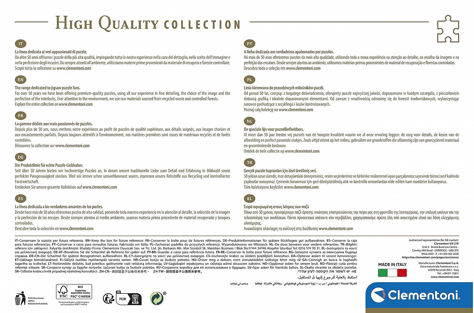 Пазл Clementoni Collection Paradise On Earth 32573 2000 деталей, фото №1