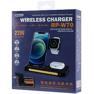Бездротова зарядна станція для техніки Apple 3в1 15W REMAX RP-W70 з підсвіткою Чорний synthetic.ua - Фото 1