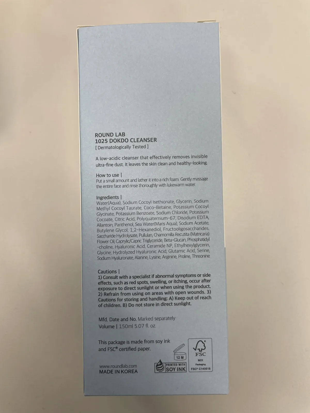 Крем для умывания ROUND LAB 1025 Dokdo (150 мл), фото №10