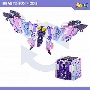 Игрушка-трансформер 52TOYS Beastbox BB-56 Bullet Разноцветный synthetic.ua - Фото 1