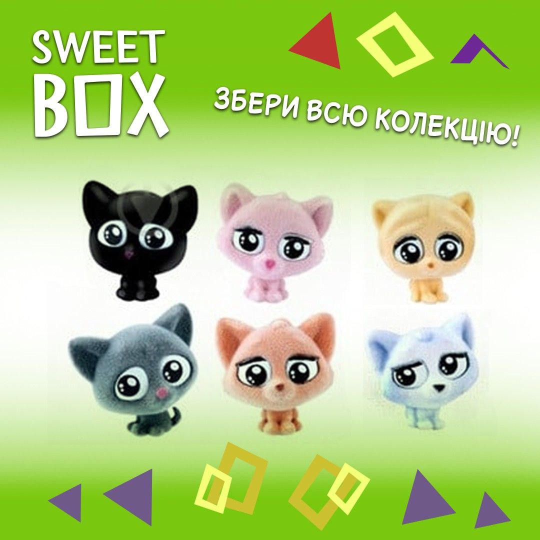 Пушистики Котята Sweetbox Свитбокс BABY жевательный мармелад с 2-мя игрушками в коробочке, фото №4