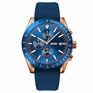 Годинник Skmei 9253PRGBU Rose Gold-Blue Sil - Фото 1