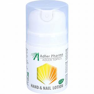 Лосьон для рук и ногтей 50мл - Фото 1