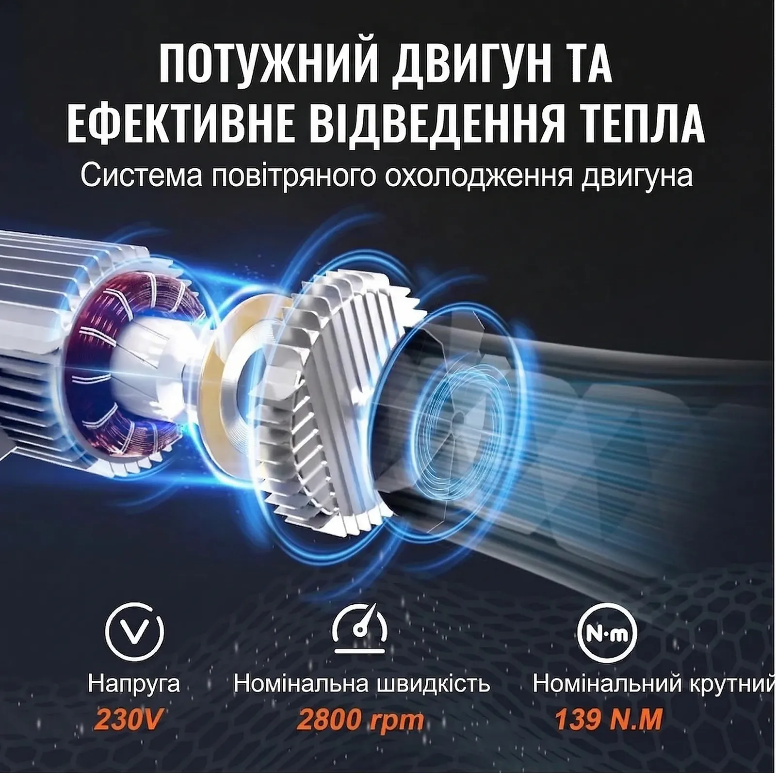 Электрическая лебедка VEVOR 400 кг / 850 Вт / стальной трос 12 м / пульт ДК 4.3 м / Красная, фото №5 Электрическая лебедка VEVOR 400 кг / 850 Вт / стальной трос 12 м / пульт ДК 4.3 м / Красная, фото №5