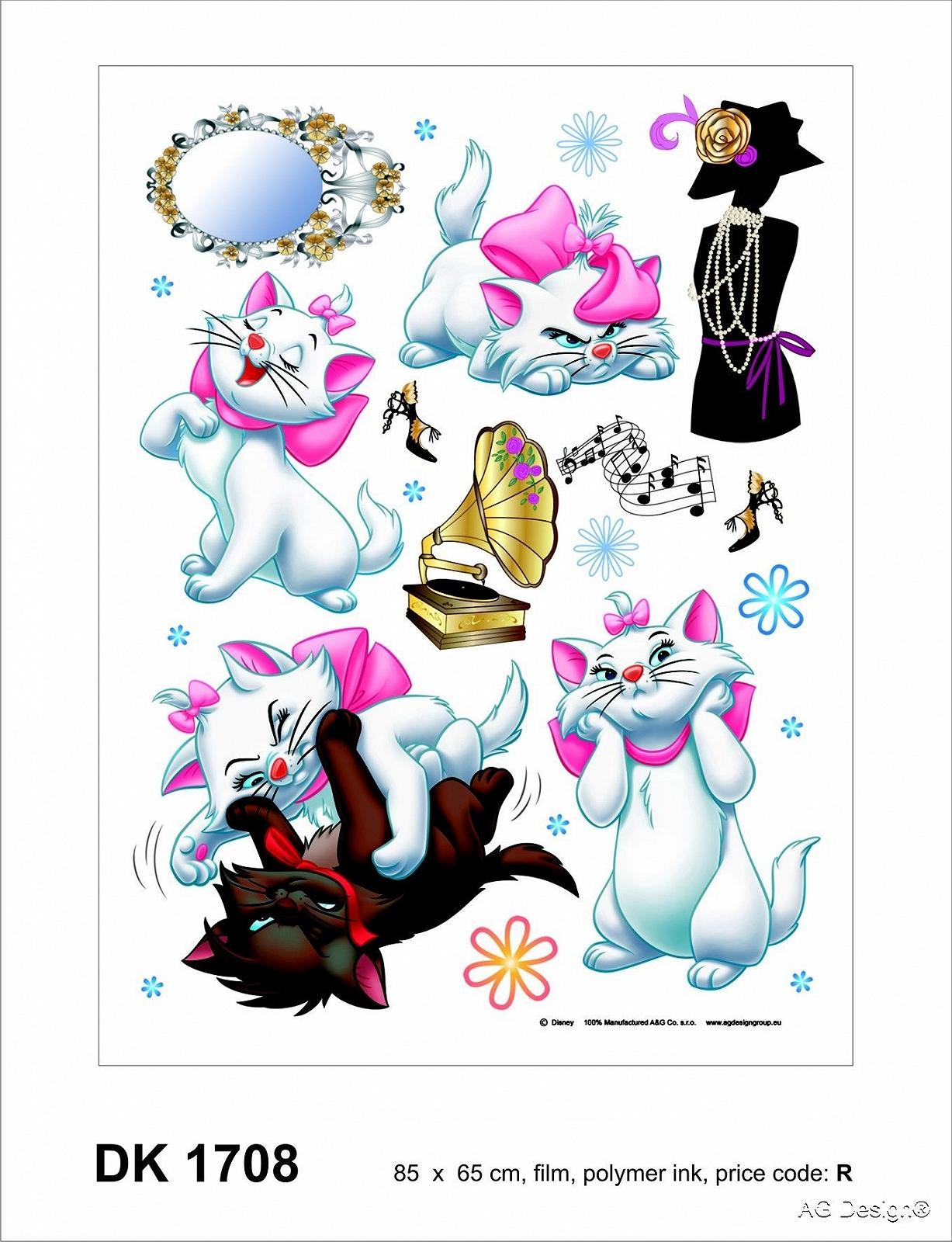 Наклейка на стіну Disney DK 1708 65 x 85 см Різнокольорова, фото №1 Наклейка на стіну Disney DK 1708 65 x 85 см Різнокольорова, фото №1