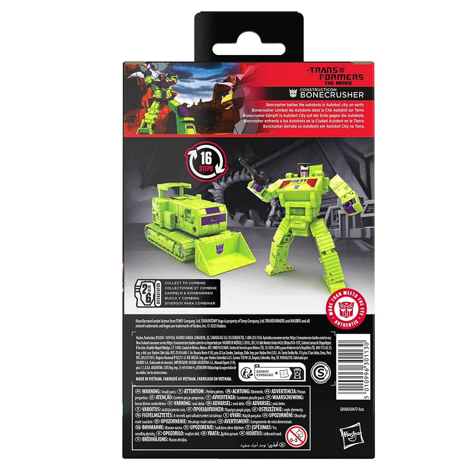 Фігурка Transformers Studio Series Deluxe Class Bonecrusher, фото №11